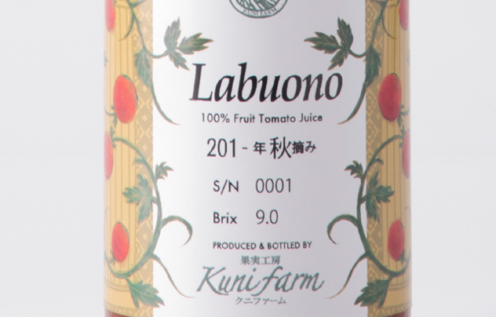 sh-juice-labuono-5.jpg